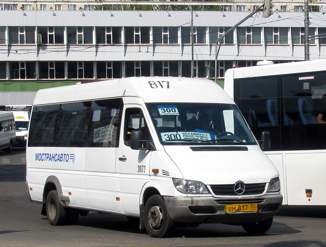 Московская область, Самотлор-НН-323760 (MB Sprinter 413CDI) № 3073