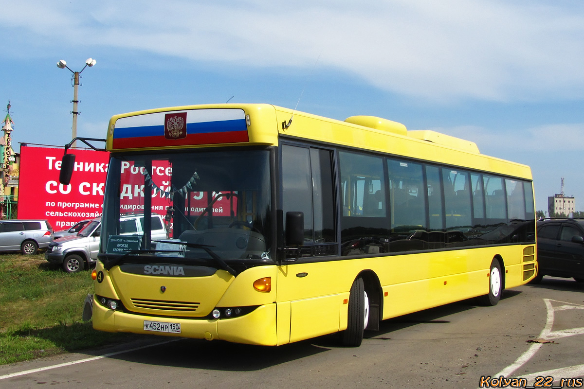 Алтайский край, Scania OmniLink II (Скания-Питер) № К 452 НР 150