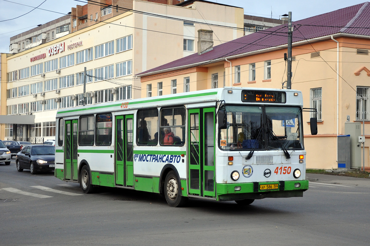 Московская область, ЛиАЗ-5256.25 № 4150