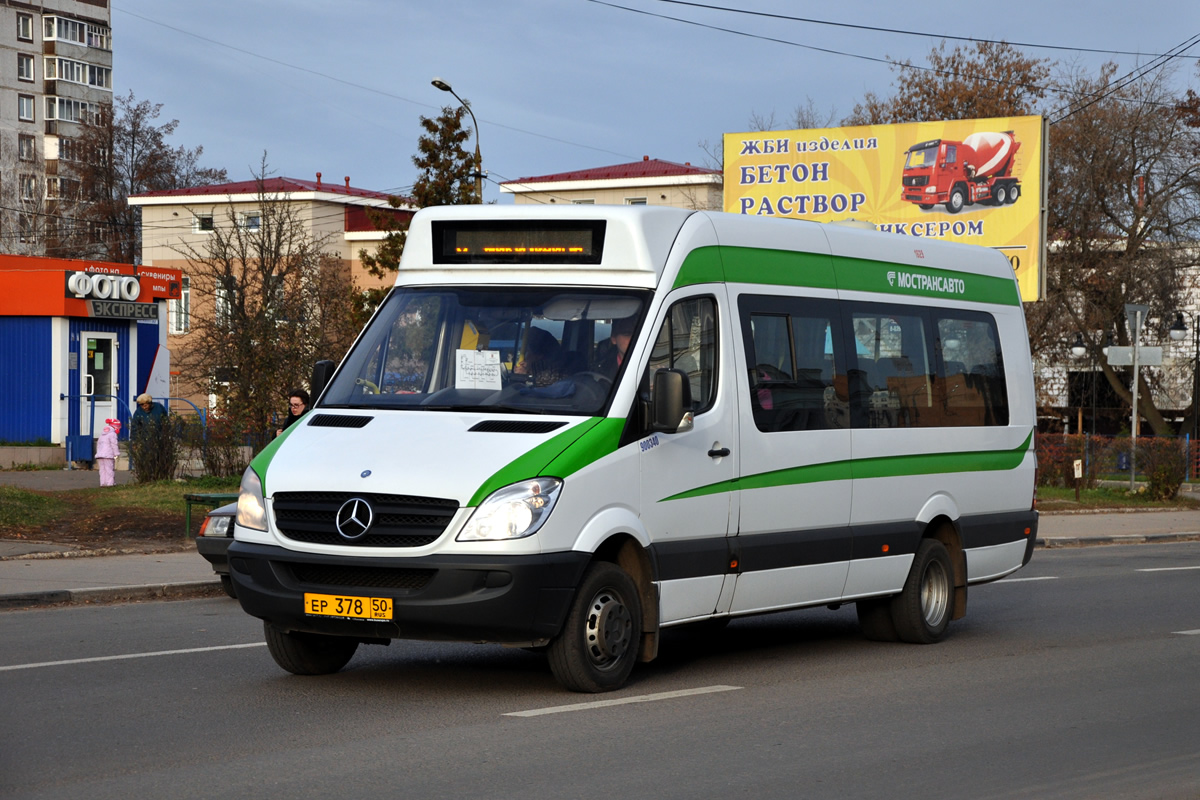 Московская область, Луидор-22340C (MB Sprinter 515CDI) № 1629