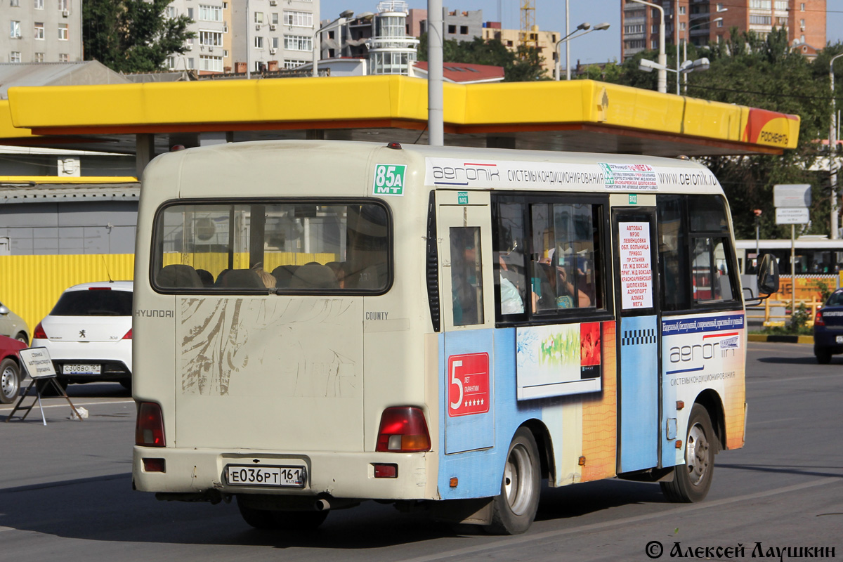 Ростовская область, Hyundai County SWB C08 (РЗГА) № Е 036 РТ 161