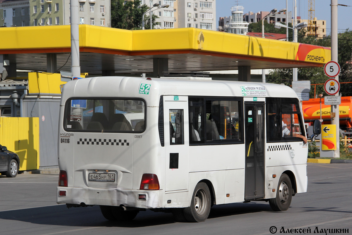 Ростовская область, Hyundai County SWB C08 (ТагАЗ) № 04116