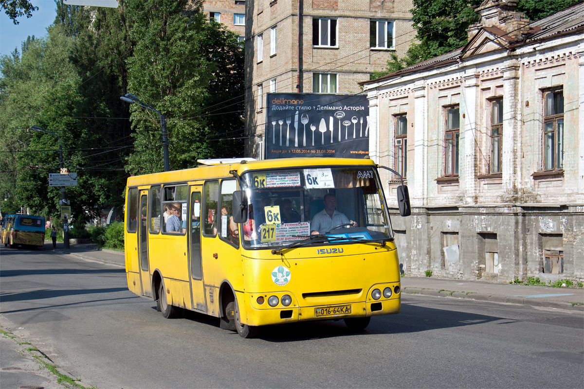 Kijevas, Bogdan A09202 Nr. А447