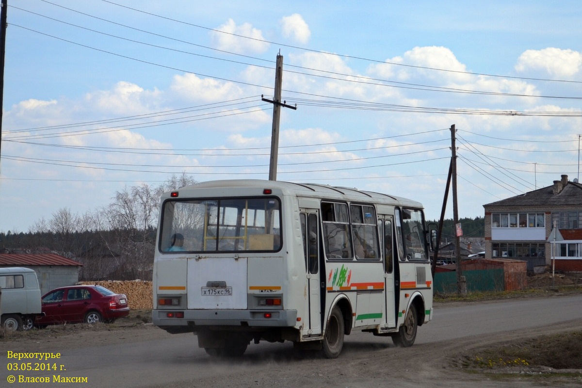 Свердловская область, ПАЗ-32054 № Х 175 КС 96