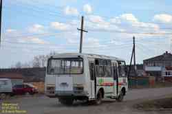 291 КБ