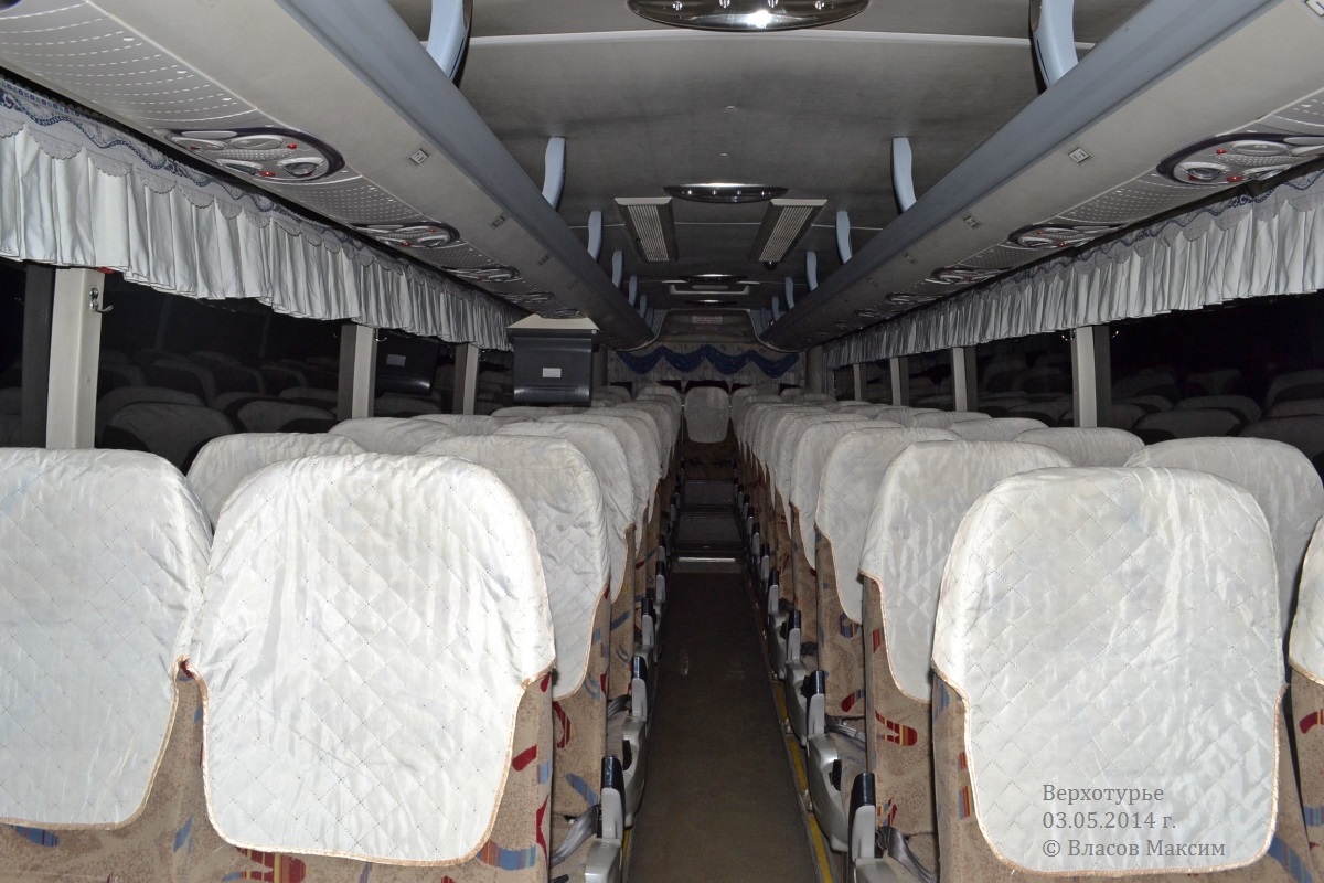 Sverdlovsk region, Sunlong SLK6126F1A Nr. ЕК 487 66