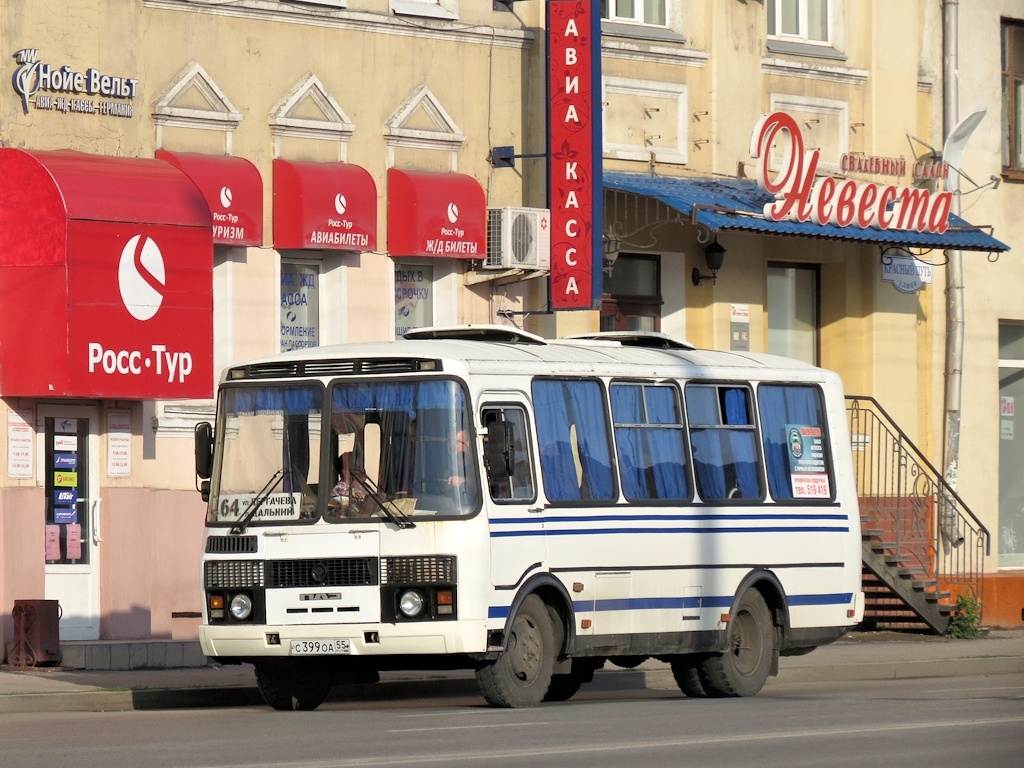 Omsk region, PAZ-32051-110 č. 1211