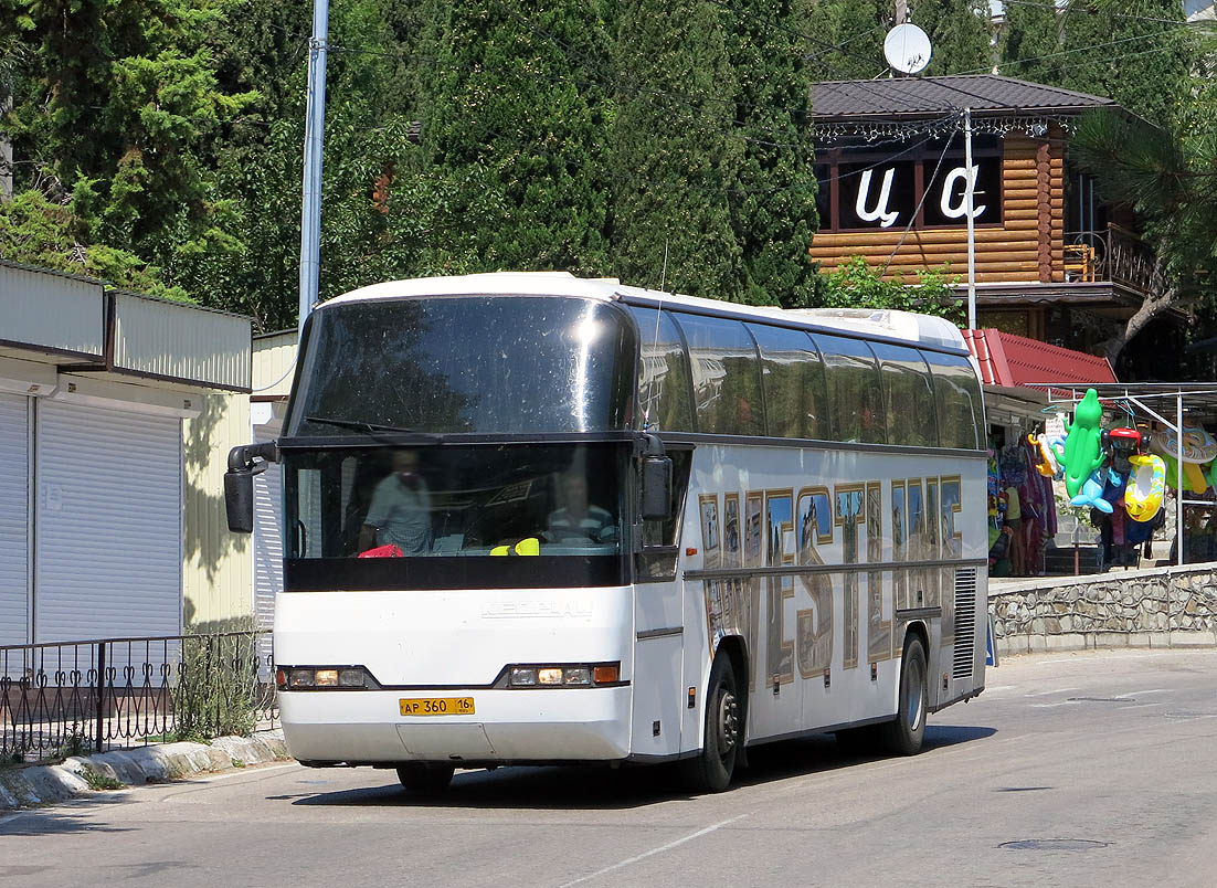 Tatarstāna, Neoplan N116H Cityliner № АР 360 16