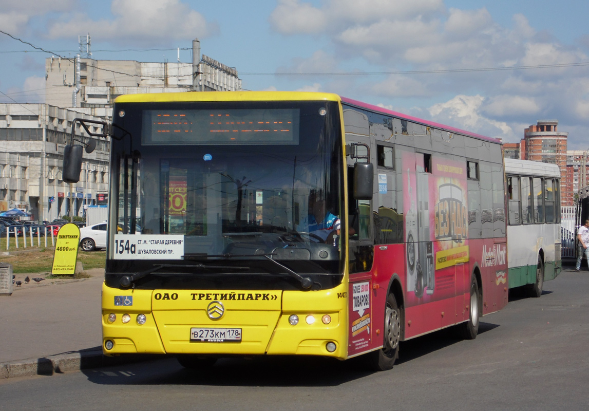 Санкт-Петербург, Golden Dragon XML6125CR № В 273 КМ 178