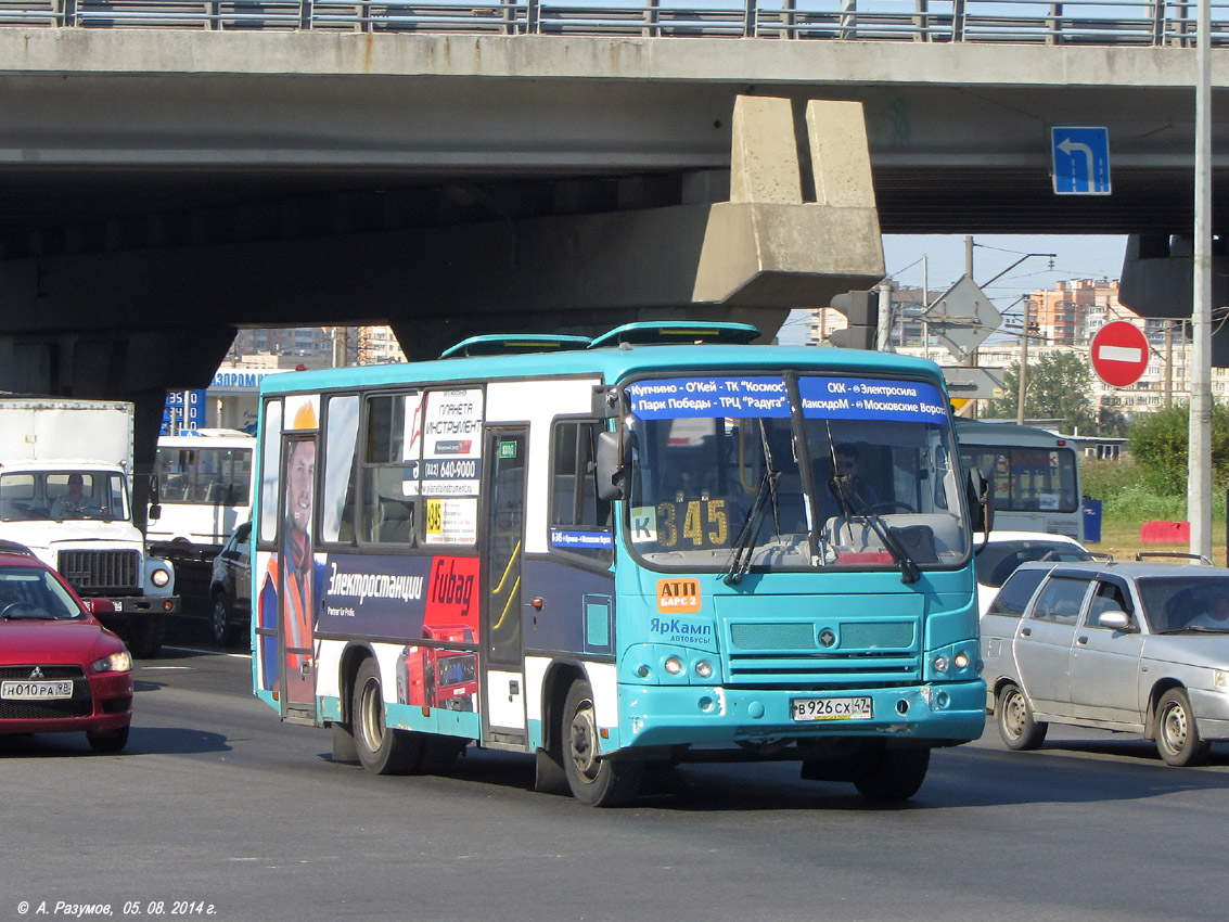 Санкт-Петербург, ПАЗ-320402-05 № В 926 СХ 47