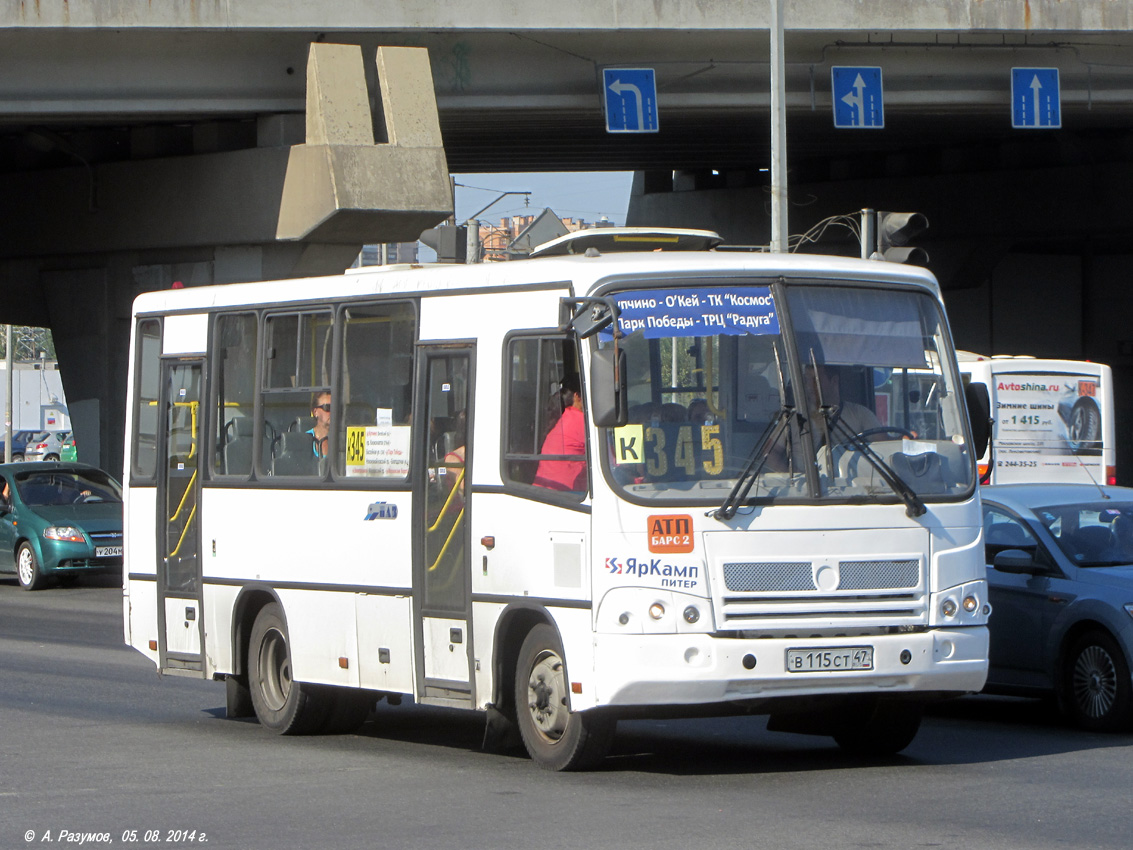 Санкт-Петербург, ПАЗ-320402-05 № 213