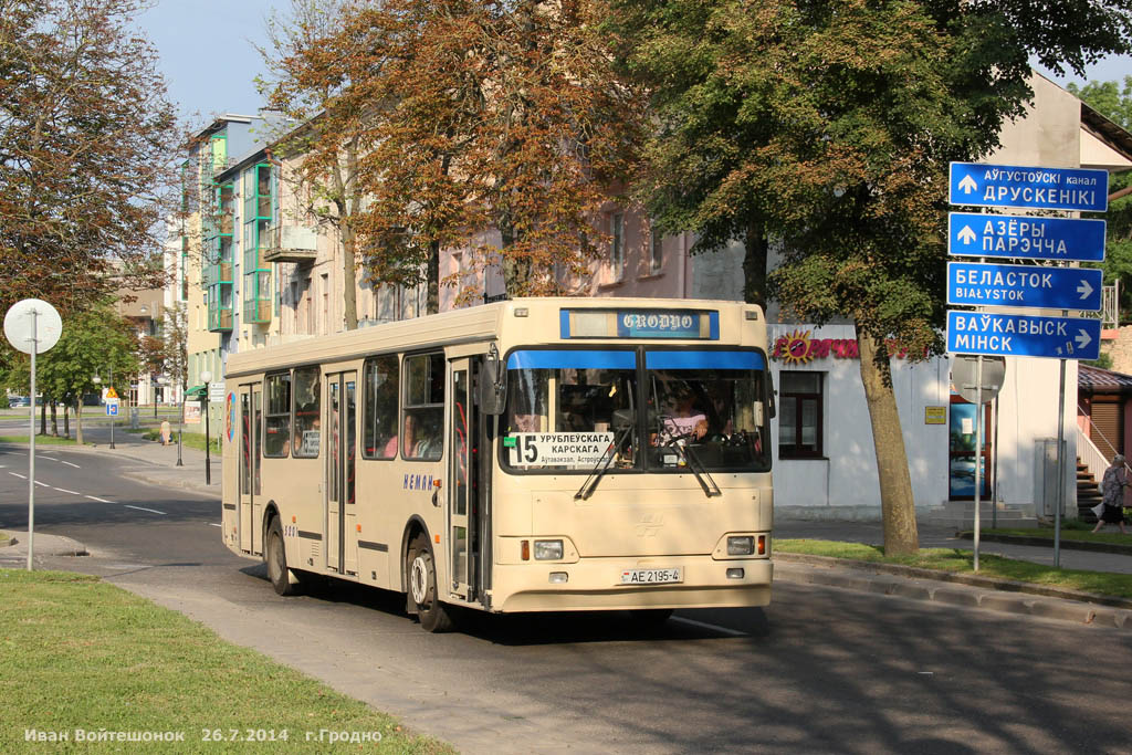 Гродненская область, Неман-5201 № 040096