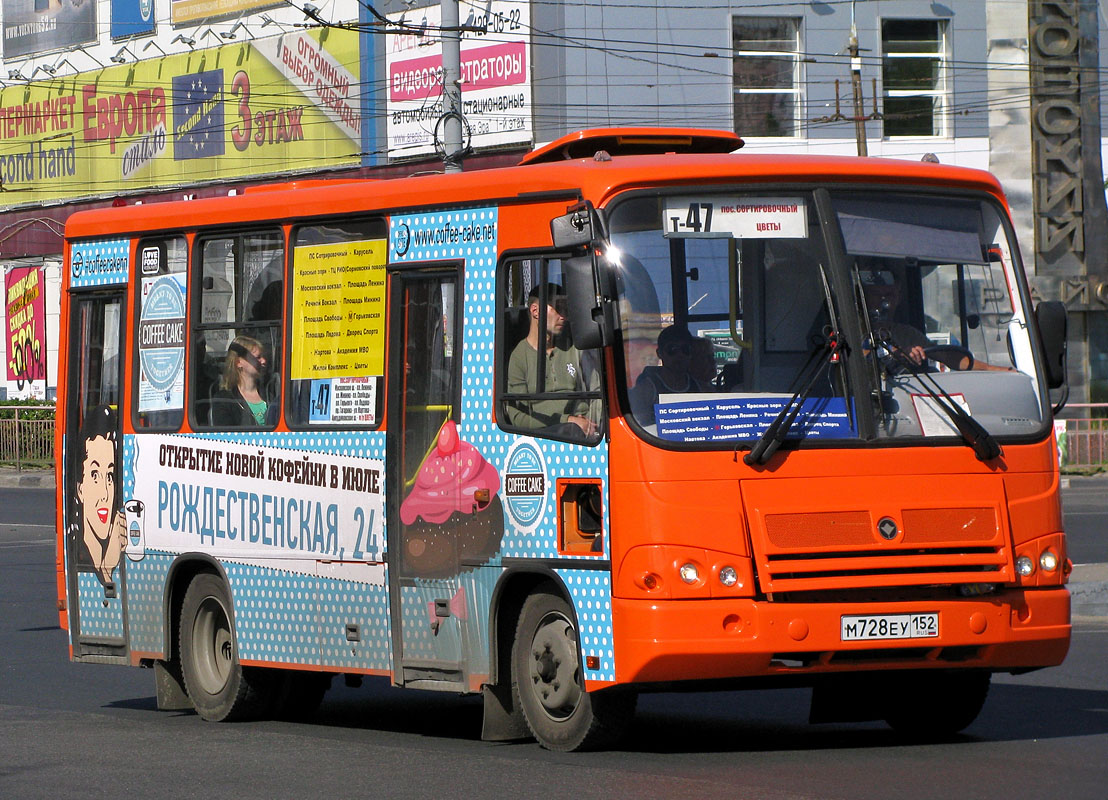 Нижегородская область, ПАЗ-320302-08 № М 728 ЕУ 152