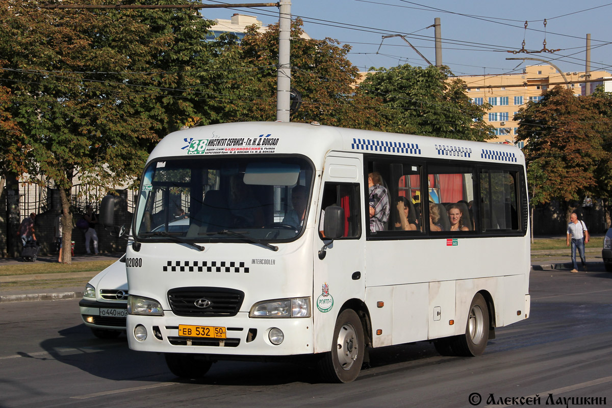 Ростовская область, Hyundai County SWB C08 (ТагАЗ) № 002080