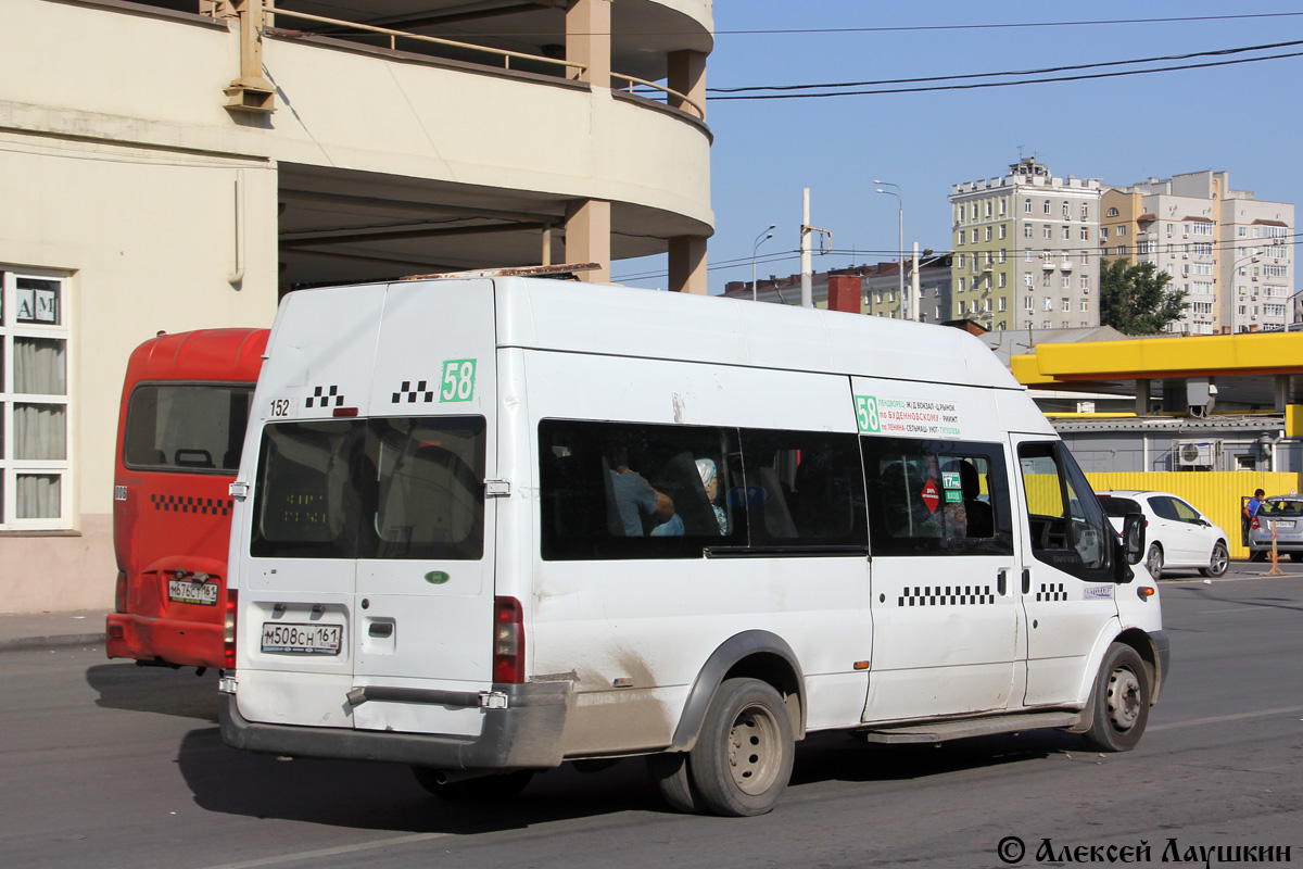 Ростовская область, Имя-М-3006 (Ford Transit) № 152