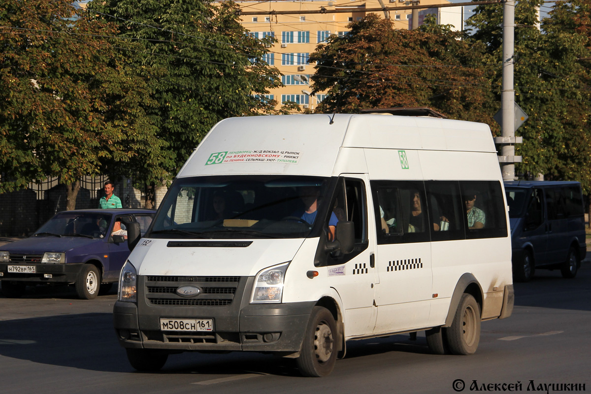 Ростовская область, Имя-М-3006 (Ford Transit) № 152