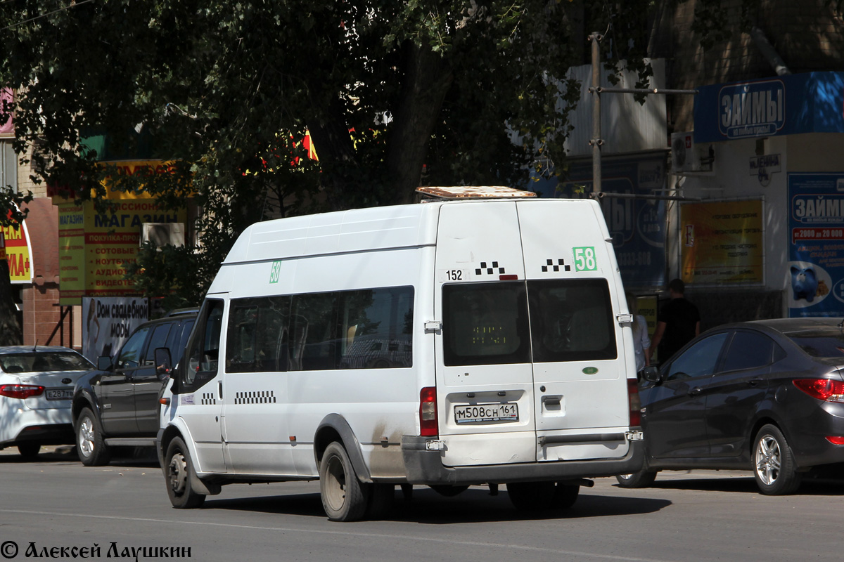 Ростовская область, Имя-М-3006 (Ford Transit) № 152