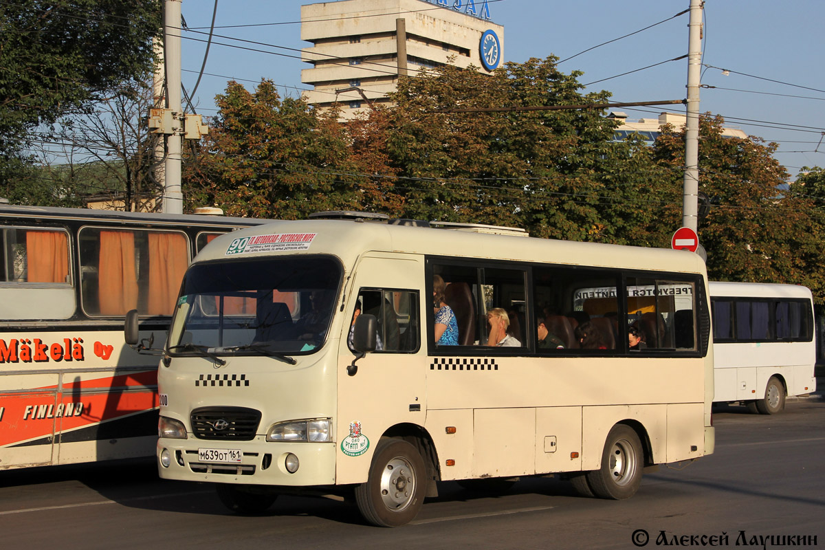 Ростовская область, Hyundai County SWB C08 (РЗГА) № 02200