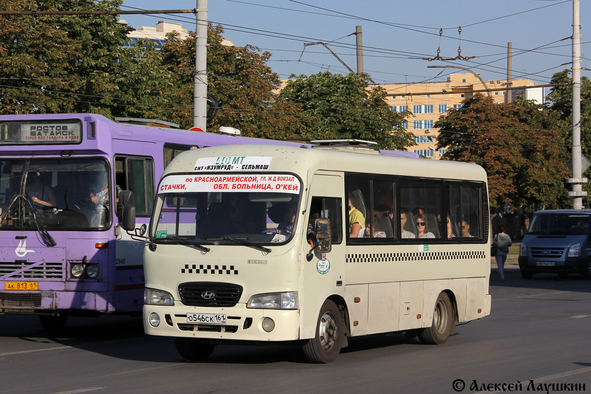 Ростовская область, Hyundai County SWB C08 (РЗГА) № 002268