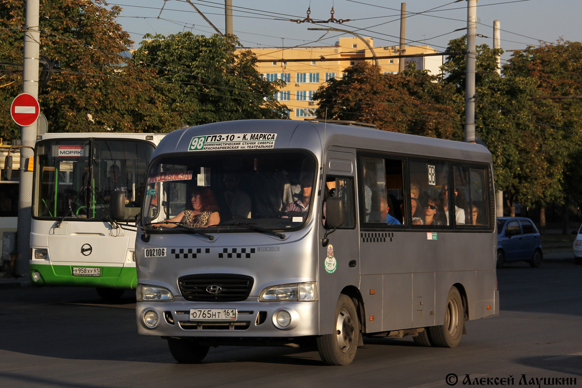 Rostov region, Hyundai County SWB C08 (TagAZ) # 002106