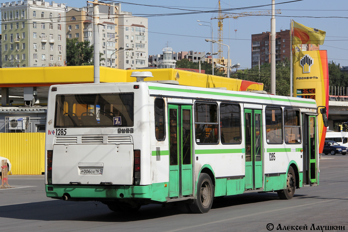 Ростовская область, ЛиАЗ-5256.45 № 1285