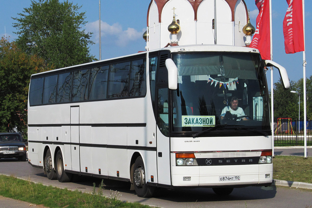 Пермский край, Setra S317HDH № Е 874 МТ 150