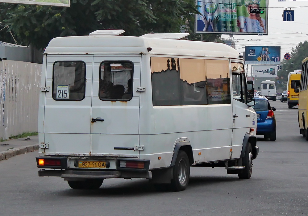 Одесская область, Mercedes-Benz T2 609D № 7307