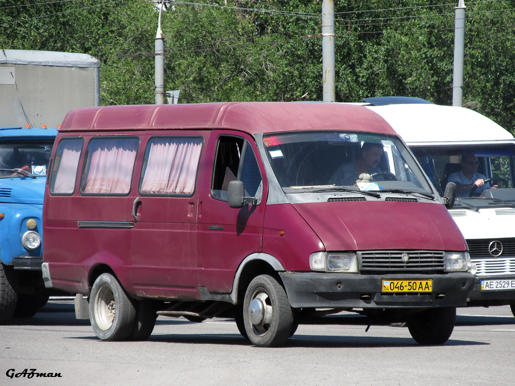 Obwód dniepropetrowski, GAZ-2705 Nr 046-50 АА