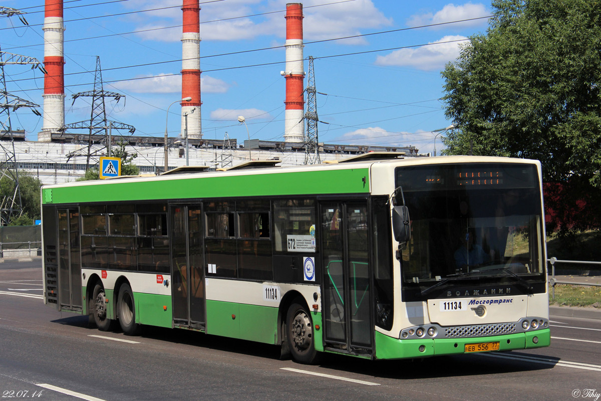 Maskava, Volgabus-6270.06 
