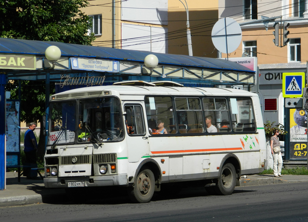 Jaroszlavli terület, PAZ-32054 sz.: 68