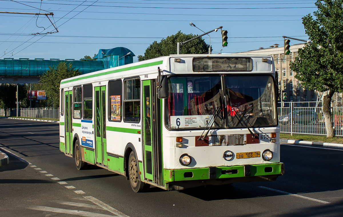 Ярославская область, ЛиАЗ-5256.30 № 675