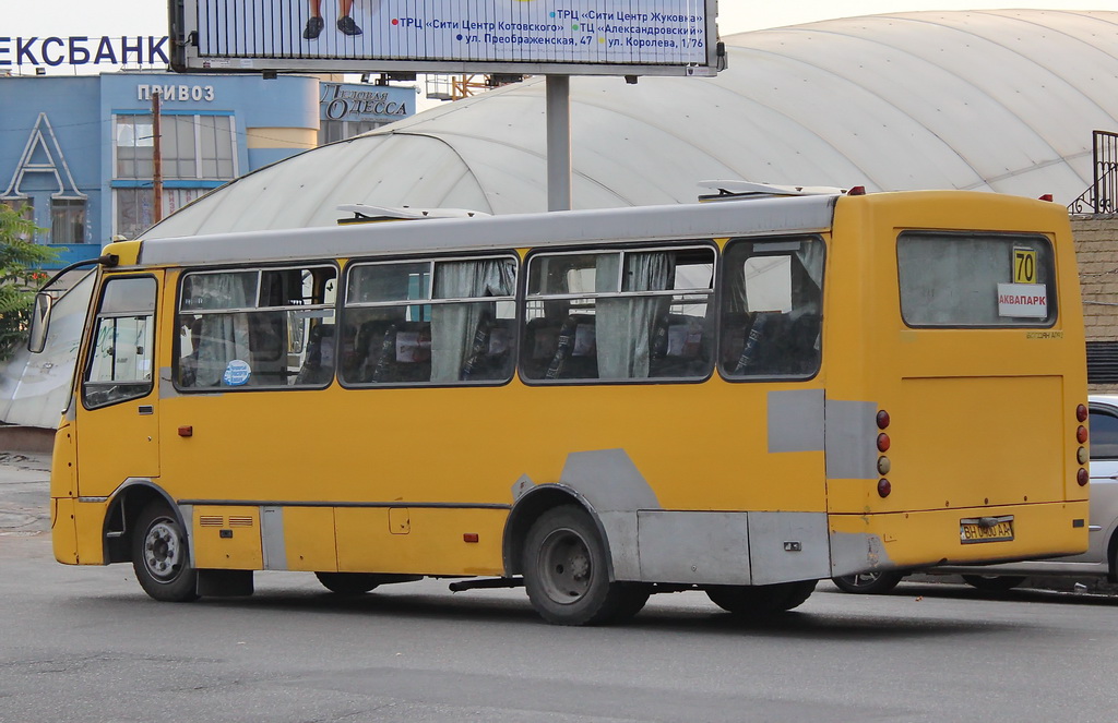 Одесская область, Богдан А09201 № BH 0400 AA