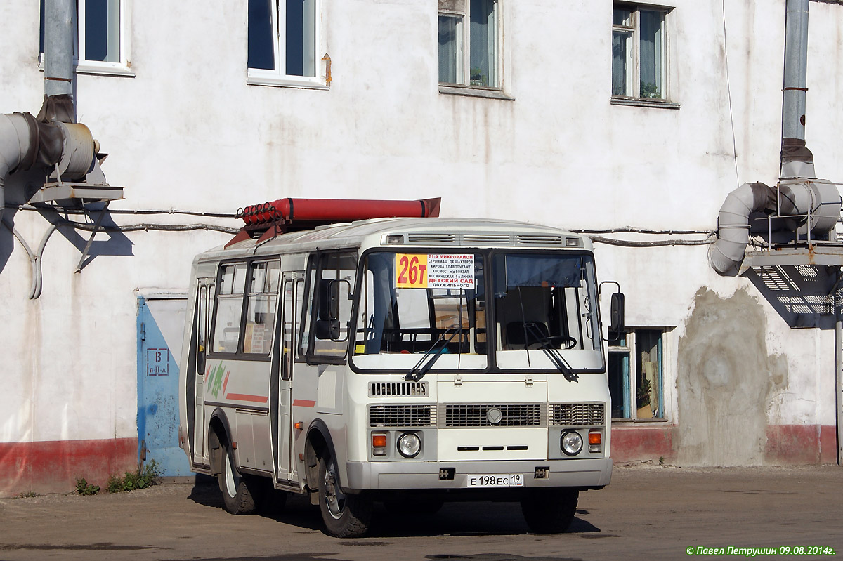 Kemerovo region - Kuzbass, PAZ-32054 Nr. 235