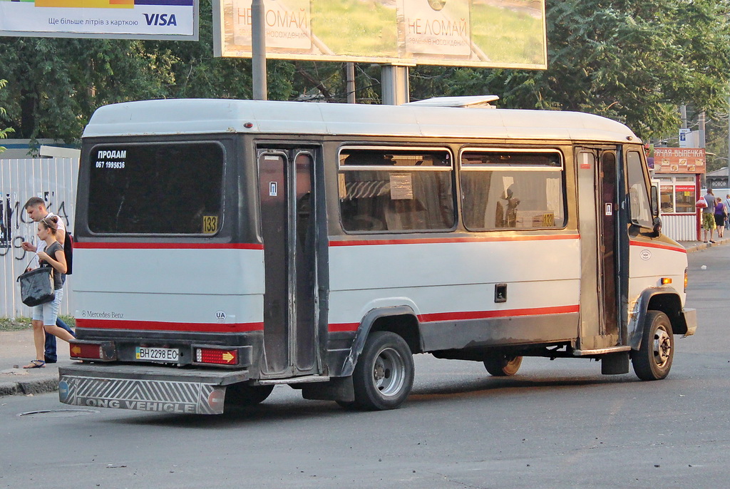 Одесская область, Mercedes-Benz T2 711D № 113