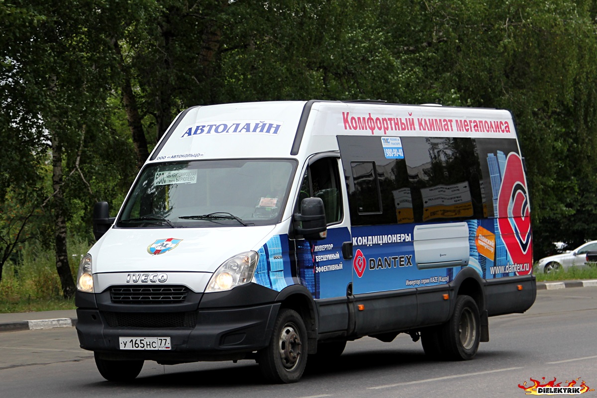 Москва, Нижегородец-2227UU (IVECO Daily) № У 165 НС 77