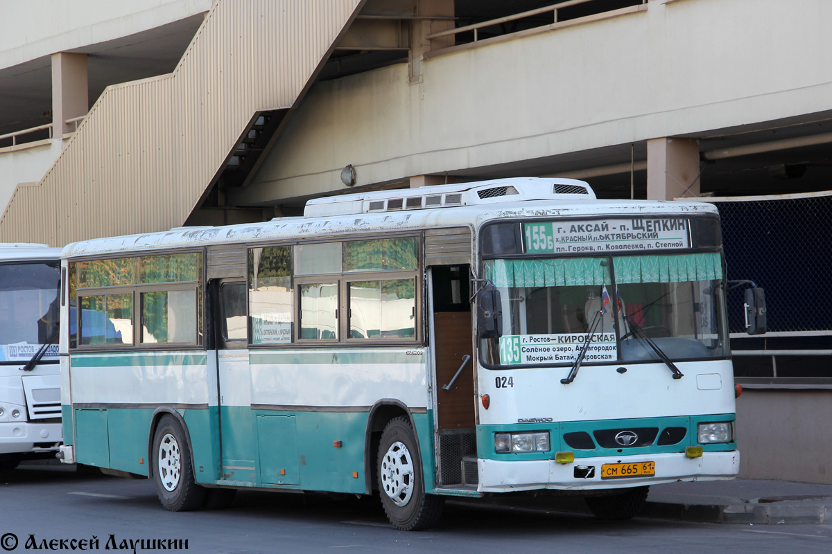 Ростовская область, Daewoo BS106 Royal City (Busan) № 024