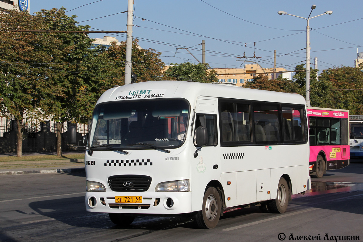 Ростовская область, Hyundai County SWB C08 (РоАЗ) № 002191