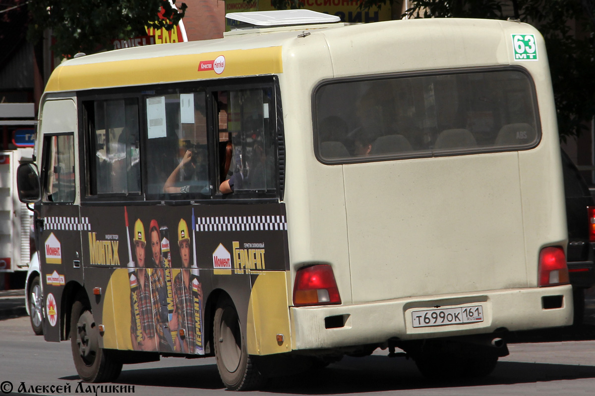 Ростовская область, Hyundai County SWB C08 (РЗГА) № 00778