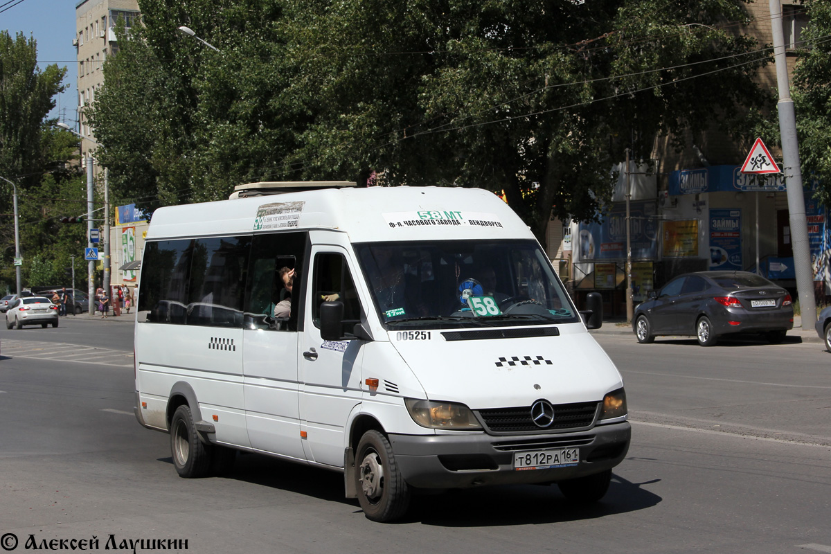 Ростовская область, Самотлор-НН-323760 (MB Sprinter 408CDI) № 005251