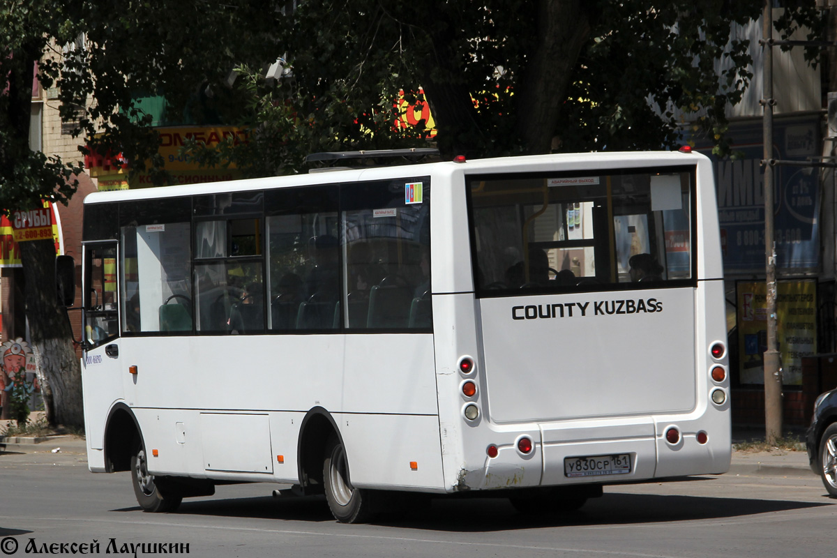 Ростовская область, Hyundai County Kuzbas HDU2 № У 830 СР 161