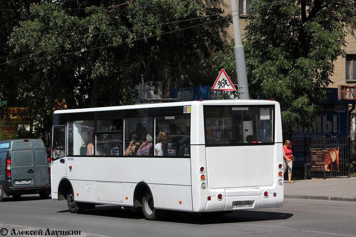 Ростовская область, Hyundai County Kuzbas HDU2 № У 832 СР 161