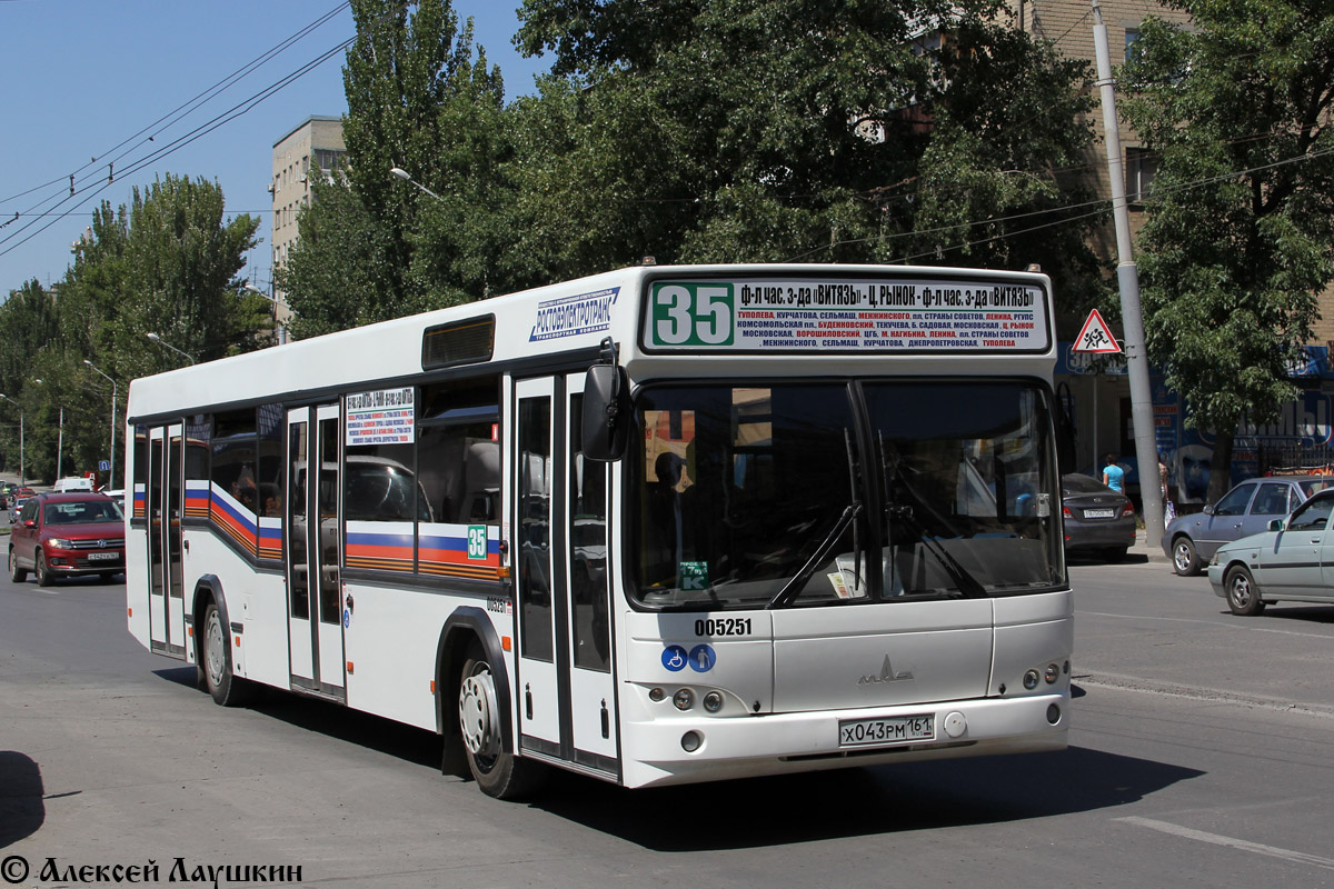 Ростовская область, МАЗ-103.465 № 005251