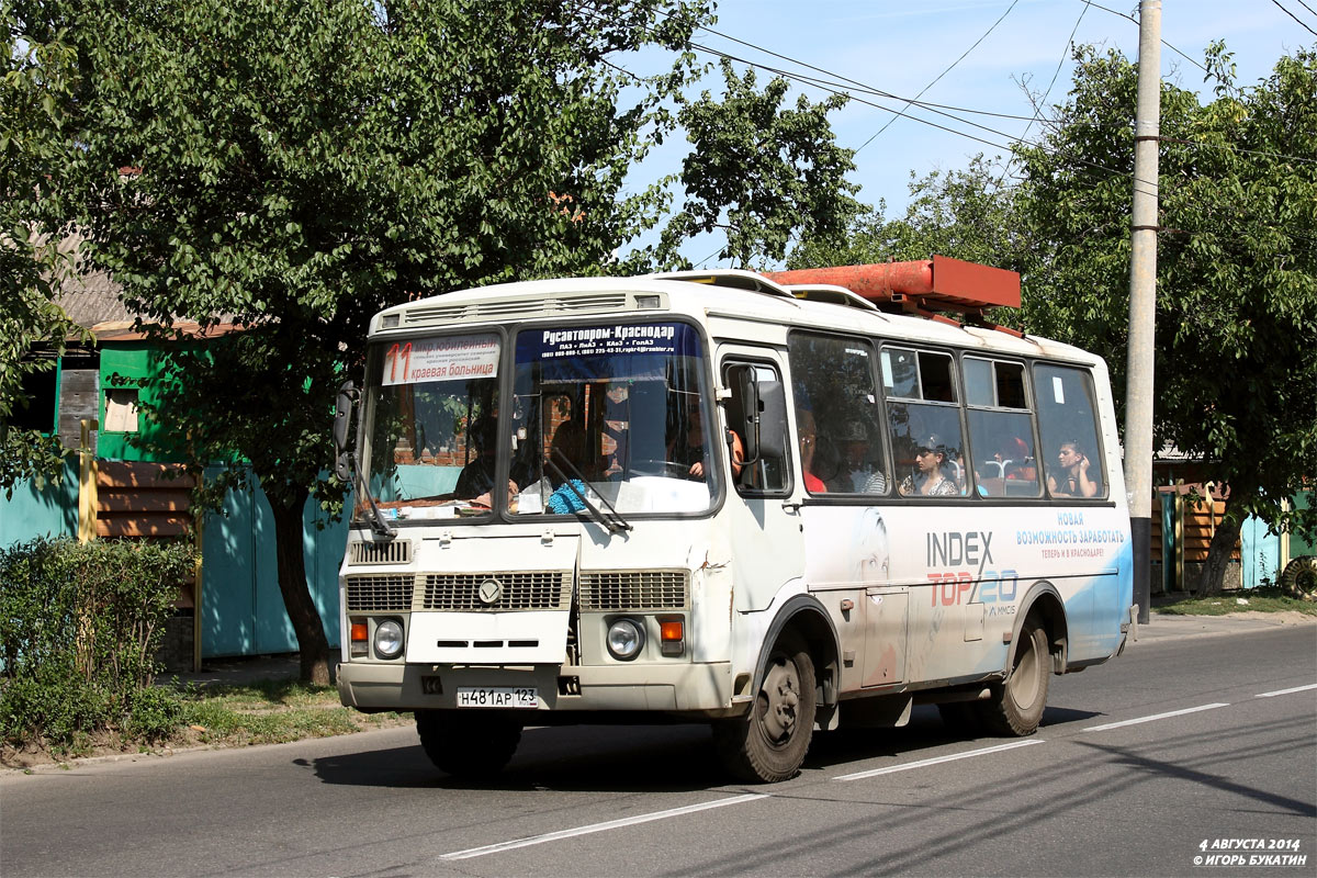 Краснодарский край, ПАЗ-32054 № Н 481 АР 123