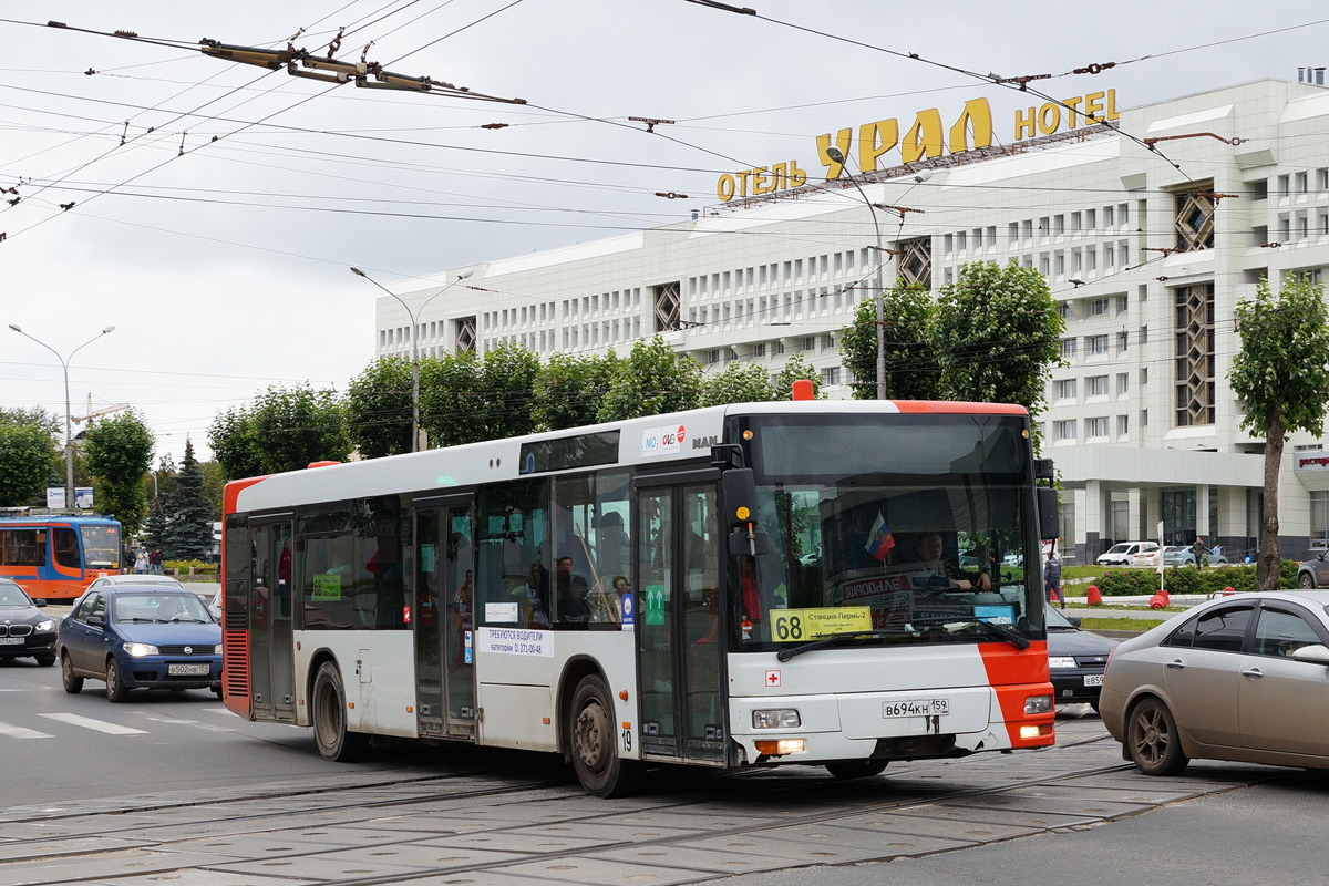 Пермский край, MAN A21 NL263 № В 694 КН 159