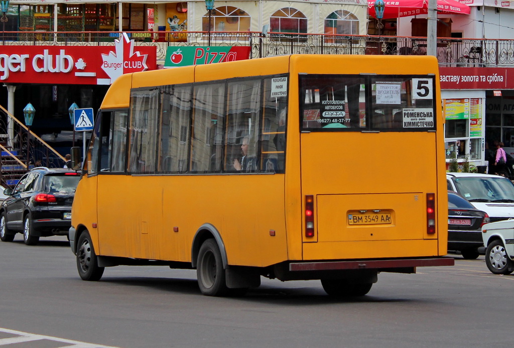 Сумская область, Рута 25 № BM 3549 AA