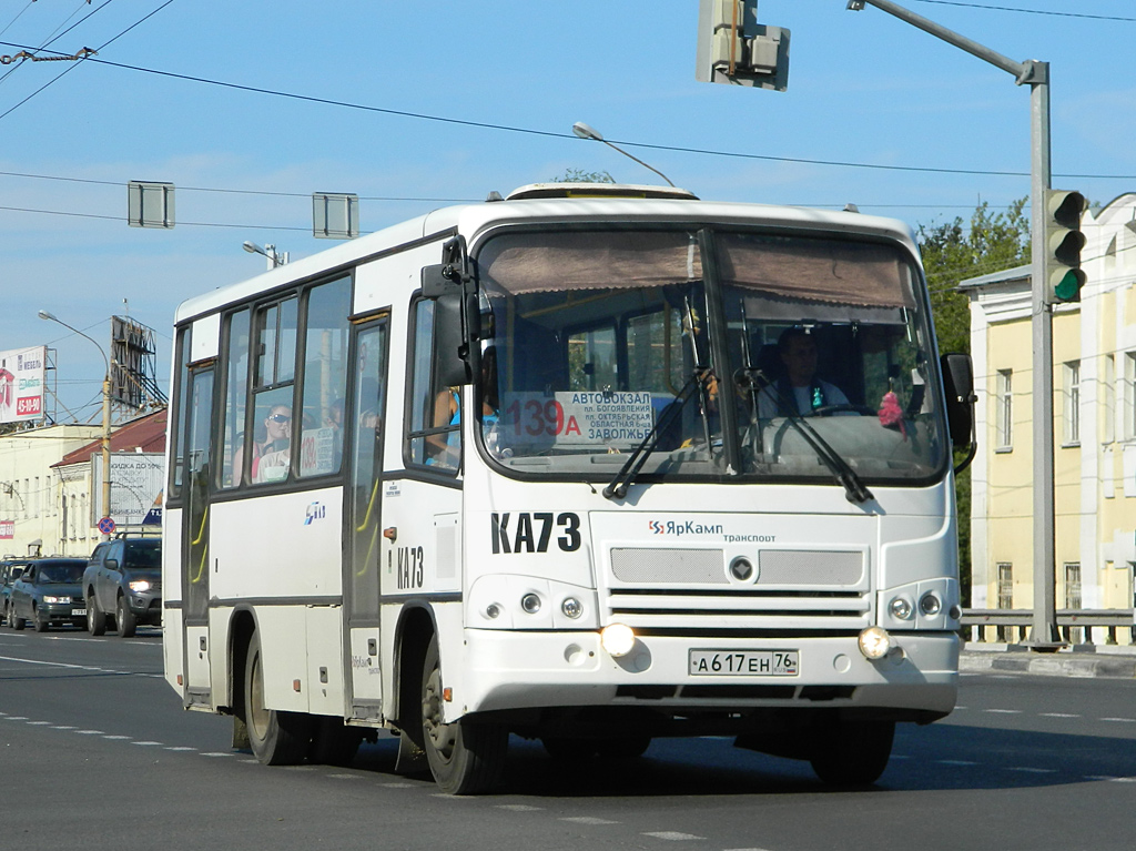 Ярославская область, ПАЗ-320402-03 № 73