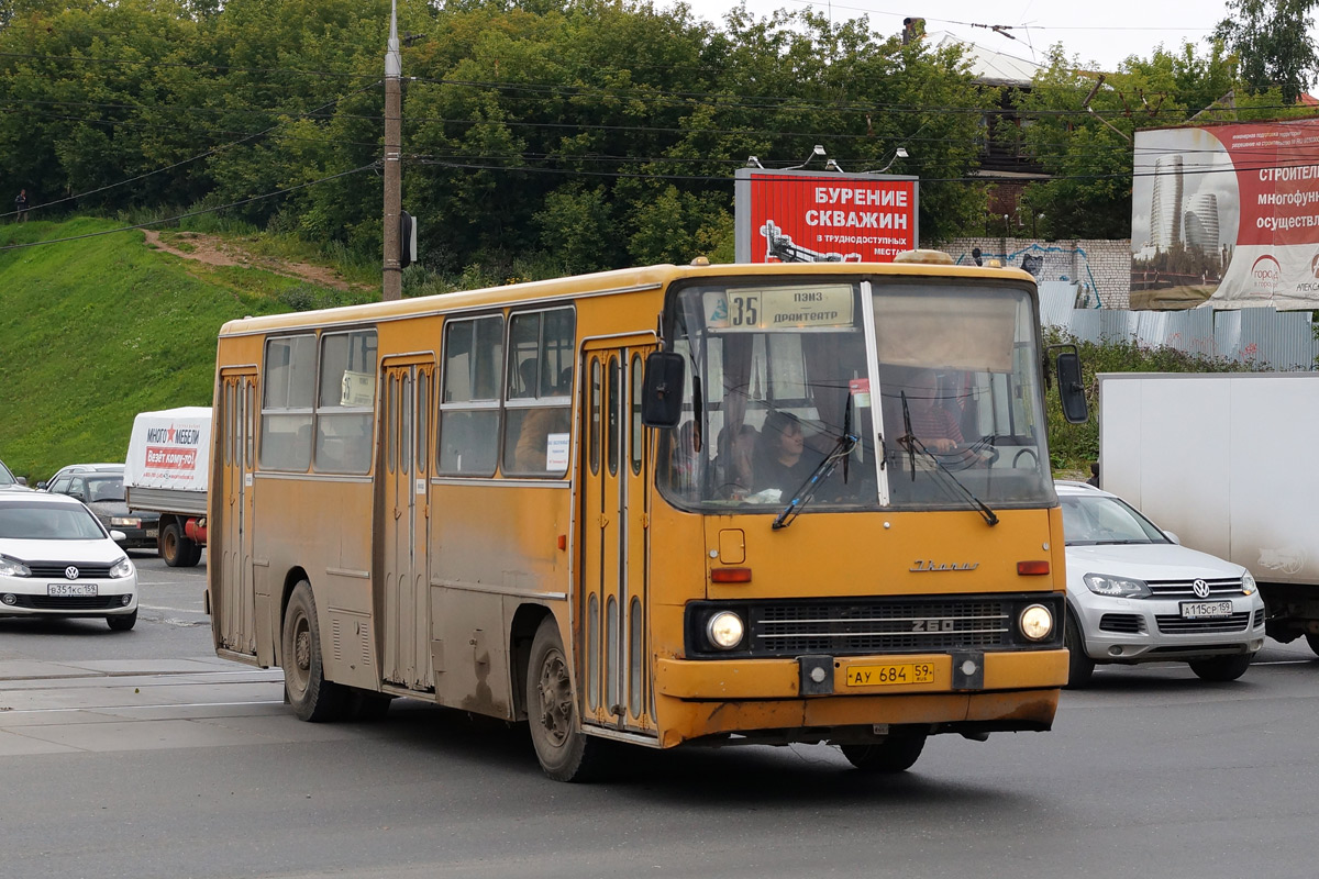 Пермский край, Ikarus 260.50 № АУ 684 59