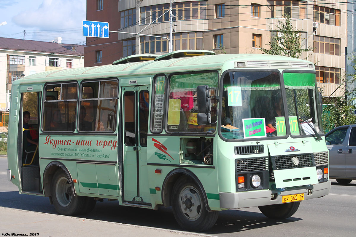 Саха (Якутия), ПАЗ-32054 № КК 562 14