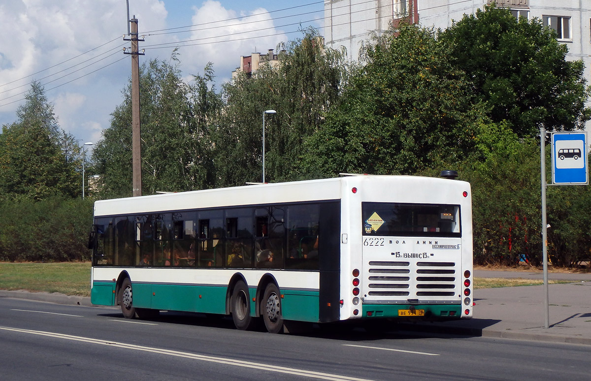 Санкт-Петербург, Волжанин-6270.06 