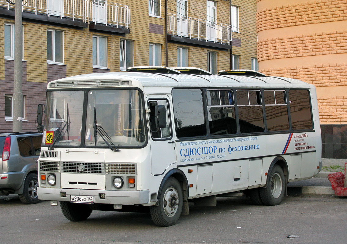 Нижегородская область, ПАЗ-423403 № А 906 ЕХ 152 — Фото — Автобусный  транспорт